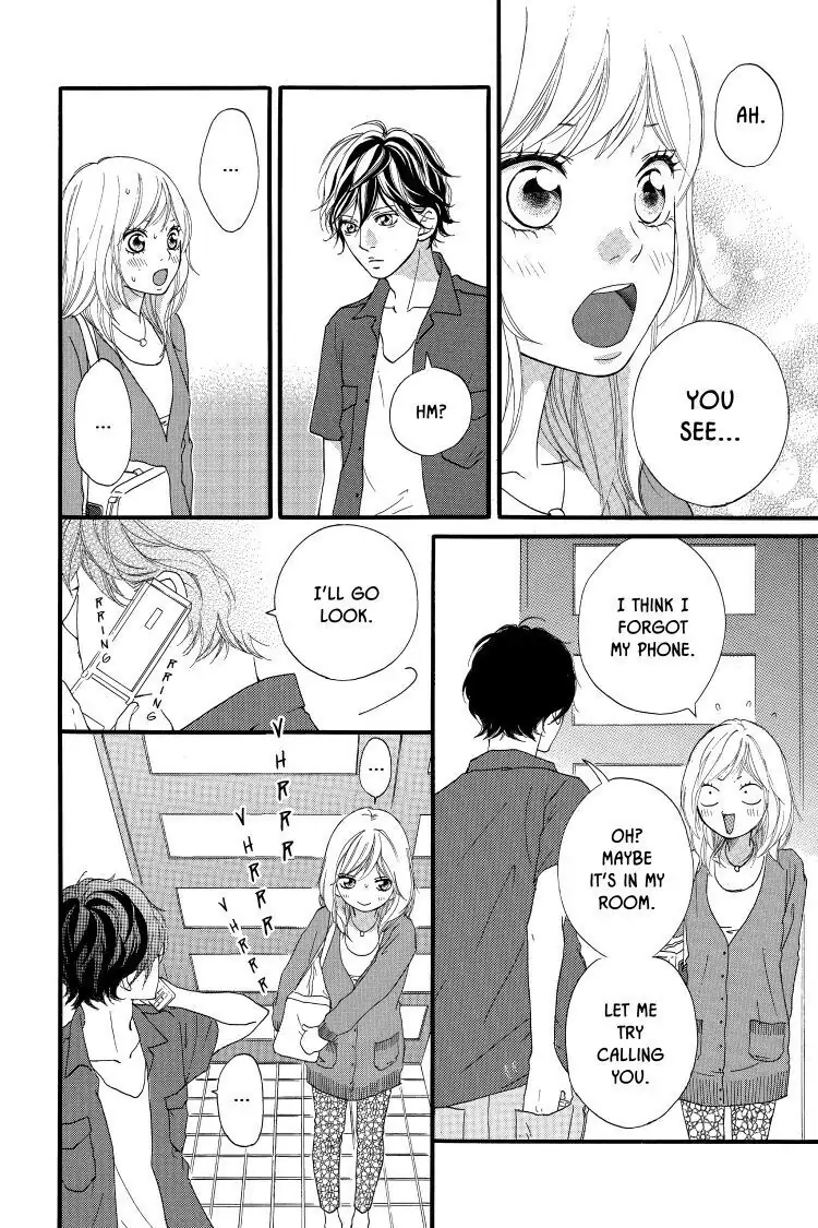 Ao Haru Ride Chapter 12 image 15